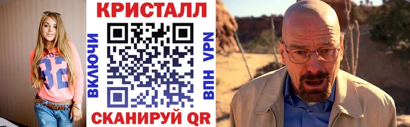 Купить  Кодинск  Амфетамин Розовый 