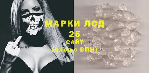 каннабис Дмитриев