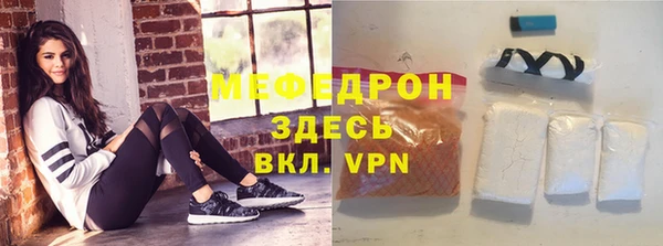 дмт Дмитровск