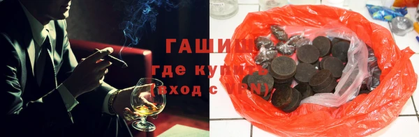 дмт Дмитровск