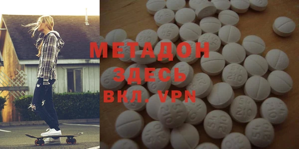 дмт Дмитровск