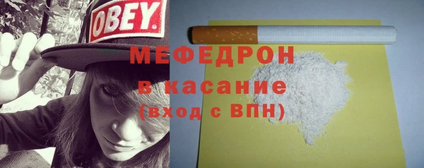 дмт Дмитровск