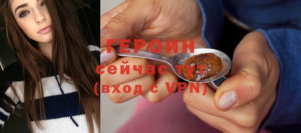 каннабис Дмитриев