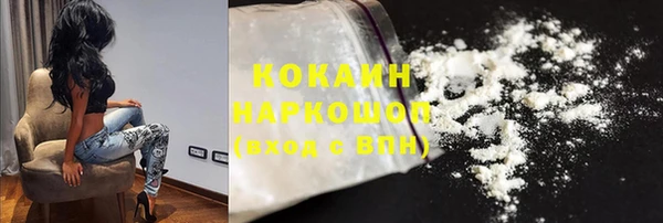 каннабис Дмитриев