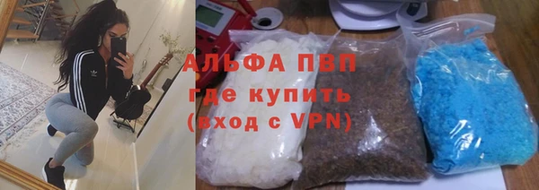 каннабис Дмитриев