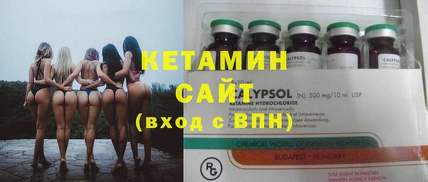 дмт Дмитровск