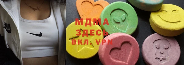 каннабис Дмитриев