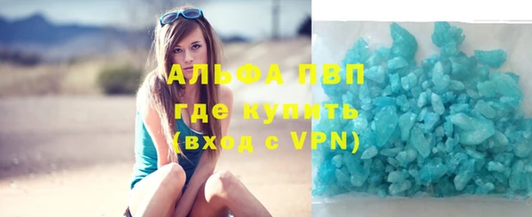 каннабис Дмитриев