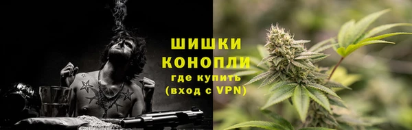 каннабис Дмитриев