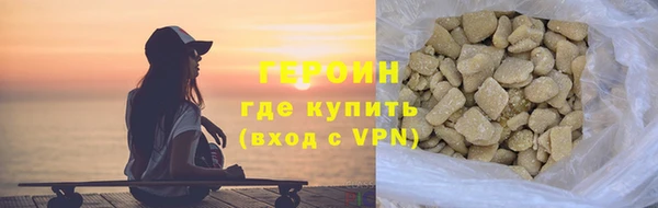 синтетический гашиш Тутаев