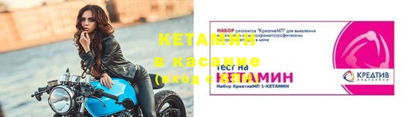 каннабис Дмитриев