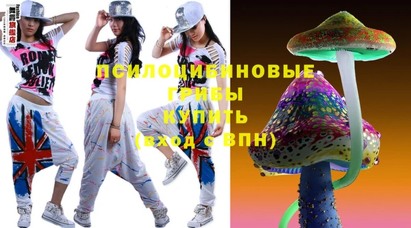 каннабис Дмитриев