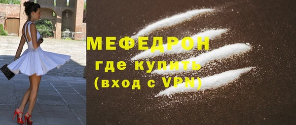 каннабис Дмитриев