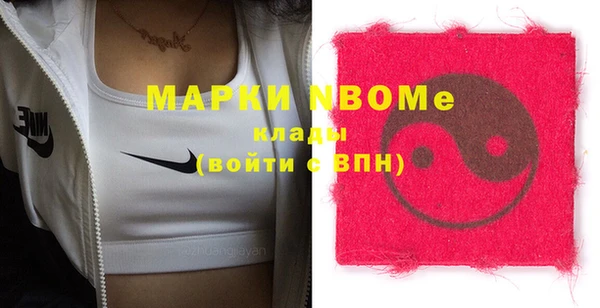 каннабис Дмитриев