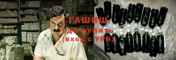 каннабис Дмитриев