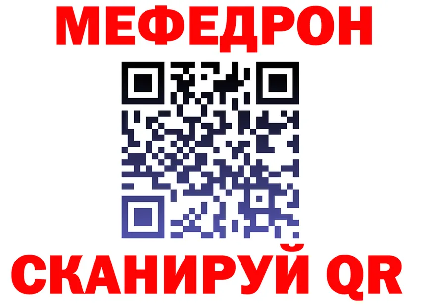 A PVP крисы CK tor это MEGA Кодинск